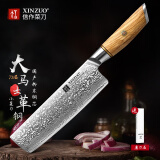 信作刀具73层大马士革钢菜刀家用小菜刀女士切片刀厨房料理刀粉末钢刀