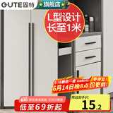 固特（GUTE）柜门拉手加长1米大把手黑色橱柜把手美式抽屉衣柜门拉手 9601 孔距416mm(总长500) 加长拉手