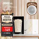 Vanow保温杯咖啡杯女生陶瓷内胆护士节礼物男吸管水杯子家居馆水杯子