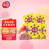 真知棒什锦水果味棒棒糖约180g20支*5袋 儿童零食糖果伴手礼喜糖