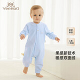 英氏（YEEHOO）婴儿衣服秋冬双面绒保暖男童女童连体衣爬服哈衣宝宝衣服