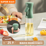 苏泊尔SUPOR 油壶喷油壶调料瓶油瓶定量雾化油瓶油酱油料酒 KGF22AD10 