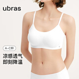 ubras陈都灵同款无尺码软糯华夫格女士内衣女文胸罩 背勾款-白色
