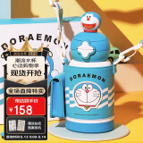杯具熊（BEDDYBEAR）星辰双饮儿童保温杯带吸管水杯316钢大容量保温壶600ML哆啦A梦