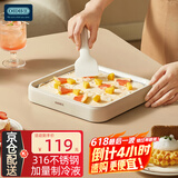 OIDIRE 炒酸奶机 炒冰机316不锈钢沙冰机制冰盘冰淇淋机激凌雪糕机家用自制DIY炒冰板免插电网红制冰神器 ODI-CB01 炒酸奶机 316不锈钢升级款