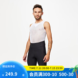 迪卡侬自行车公路车骑行服排汗衫男防风骑行装备 RC500骑行短裤 2XL