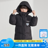 笛莎童装女童羽绒服冬季新款女童中大童保暖柔软上衣 黑色 165