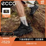 爱步（ECCO）运动鞋男鞋 轻便减震跑步鞋男防水户外鞋 驱动820194 黑色82019451052 41