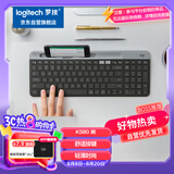 罗技（Logitech）时尚系列 K580 键盘 蓝牙键盘 办公键盘 无线键盘 便携超薄键盘 笔记本键盘 平板键盘 星空灰