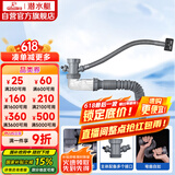 潜水艇（Submarine）CSQ-1C菜盆下水管厨房单槽水槽防臭下水管ABS材质拉伸95厘米