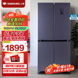 上菱417升十字对开门冰箱 变频节能 一级能效 风冷无霜 离子净味养鲜  大容量四开门家用电冰箱 BQE417PWL（星墨青）
