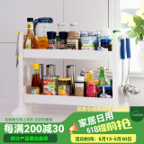 宝优妮厨房置物架台面双层储物架调味架调料架收纳架层架置物整理架 象牙色