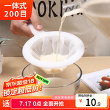 拜杰豆浆过滤网超细隔渣神器滤渣器葡萄酒中药纱布滤网勺打沫勺 200目