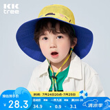 kocotreekk树儿童帽子遮阳大帽檐防晒帽夏季薄款男童女童渔夫双面盆帽