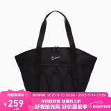 耐克（NIKE）女子训练托特包 拎包手提包斜挎包ONE休闲包CV0063-010黑
