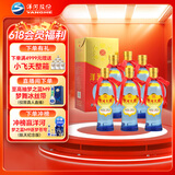 洋河大曲 42度 375ml*6瓶 整箱装 绵柔浓香型