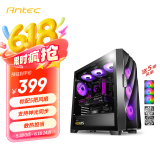 安钛克 Antec 风行者 DF 700 Flux 中塔钢化玻璃/散热担当/支持双位360水冷/标配5把风扇
