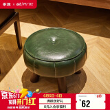 家逸实木小凳子家用换鞋凳客厅沙发小板凳办公室脚凳矮凳坐墩软包