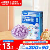 小鹿蓝蓝新版高钙0蔗糖冻干酸奶溶豆蓝莓味约72粒宝宝零食10月+易溶18g