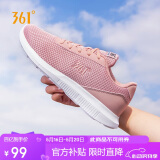 361°女鞋运动鞋女春夏季户外网面透气休闲跑步妈妈鞋子女681832270-2