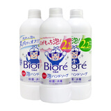 花王（KAO） 泡沫清洁洗手液儿童日本进口泡泡洗手液 430ml*3瓶 3种香味各1瓶