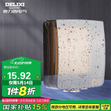 德力西（DELIXI）开关插座面板IP55防水盒（可90°悬停） 紧密双卡扣防溅盒/防水罩