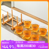 瓷牌茗茶具 玻璃茶杯大号透明玻璃品茗杯耐热小茶杯带把水杯功夫茶具主人杯 金色（坚纹）6个把杯+杯架 110ml