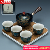 便携旅行茶具套装办公侧把快客杯茶盘小一壶四杯泡茶杯旅游出行简约收纳包可定制LOGO 旅行茶具(逍遥泡)四方/白-霁蓝