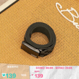 VANS范斯官方 男子腰带（1168mm*38mm） 黑色/炭灰色 均码