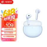 OPPO Enco Air2 新声版 真无线半入耳式蓝牙音乐运动耳机通用小米苹果华为手机 浅海蓝