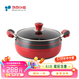 Kitchenart 韩国原装进口汤锅 家用炖锅导热快煮粥红色奶锅煮面锅煮燃气专用 韩国原装进口【2-3人适用】 20cm