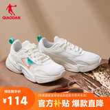 乔丹男鞋运动鞋网面复古老爹鞋夏季透气跑步鞋轻便休闲鞋子