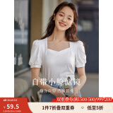 茵曼（INMAN）百搭法式褶皱方领短袖T恤2025夏季新款女装修身显瘦衬衫上衣 珍珠白 M