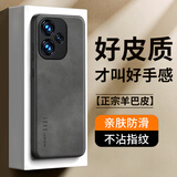 世咏（SHIYONG）适用荣耀400手机壳 荣耀400保护套镜头全包硅胶软边防摔超薄简约时尚皮纹壳男女款 静谧黑