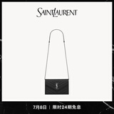 YSL圣罗兰 女士CASSANDRE ENVELOPE粒面皮革链条钱包 黑色银链 U