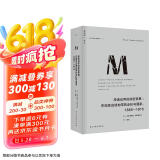 理想国译丛071·渗透边界的秘密贸易：东南亚边境地带的走私与国家，1865—1915