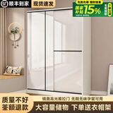 一点一树衣柜家用卧室推拉门出租房用小户型现代简约实木柜子简易组装衣橱 【长80宽50高200】主柜 【送货上门包安装】