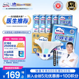 包大人（Dr.P）长效干爽型成人纸尿裤M66片 （腰围：70-110cm）老年人产妇尿不湿