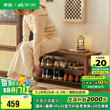 家逸实木门口换鞋凳鞋柜一体家用简约鞋架现代长凳子床尾凳可坐鞋凳式