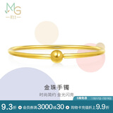 周生生足金光面黄金手镯传承素圈圆棍90194K计价06圈11.75克