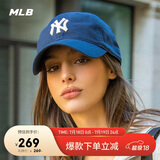 MLB棒球帽子夏季韩版鸭舌帽 软顶遮阳帽送礼3ACP6601N-50NYS