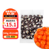 锦大话梅糖 500g/袋装 喜糖 水果硬糖 糖果 招待婚庆 特产零食