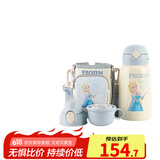 杯具熊（BEDDYBEAR）儿童保温杯带吸管大容量一杯多用宝宝学生直饮水杯 三盖-口袋艾莎 630ml 免费定制刻字