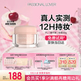 恋火（Passional Lover）PL蹭不掉粉底霜01象牙白30g 持久不脱妆遮瑕控油粉底液油痘肌挚爱