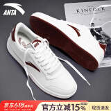 安踏（ANTA）板鞋男鞋夏季新款简约休闲鞋男运动鞋潮流复古滑板鞋皮面防泼水 象牙白/绛红色-4 41