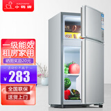 小鸭牌小冰箱迷你小型家用 冷藏冷冻两用宿舍寝室出租房用双门办公室电冰箱节能省电 一级能效-42A118LS银【三天约一度电】