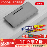 卡贝（cobbe）【隐形平拉手】抽屉拉手柜门暗拉手欧式隐形明装平装柜子衣柜五金 大号铝合金暗拉手灰色 38孔距