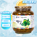 全南 蜂蜜梅子茶1kg 韩国原装进口 含果肉果酱水果茶搭配早餐冷热冲饮