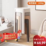 忆琳居凳子塑料凳子家用可叠放塑料凳板凳椅子防滑凳子餐凳风车凳4把装