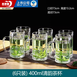 青苹果加厚耐热玻璃茶杯带盖茶饮杯盖杯带把杯子办公家用喝水杯泡茶杯 素雅直身泡茶杯6只